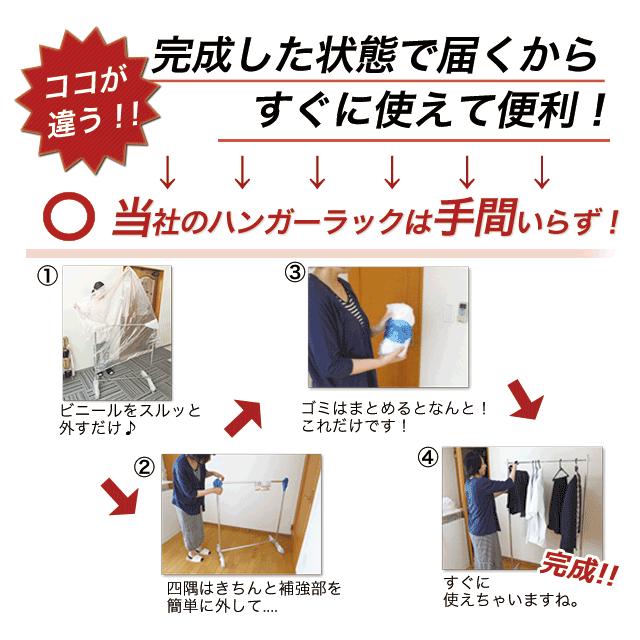 ハンガーラック ハイタイプ 2段 静音 キャスター付き 幅120 高さ2ｍ 耐荷重200kg F-Class1200H 大容量 頑丈 業務用 パイプハンガー 組立不要 コートハンガー