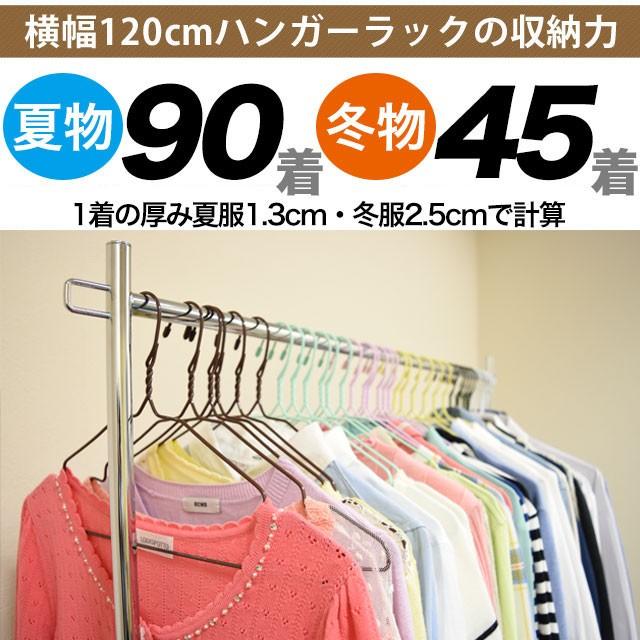 ハンガーラック ハイタイプ 2段 静音 キャスター付き 幅120 高さ2ｍ 耐荷重200kg F-Class1200H 大容量 頑丈 業務用 パイプハンガー 組立不要 コートハンガー