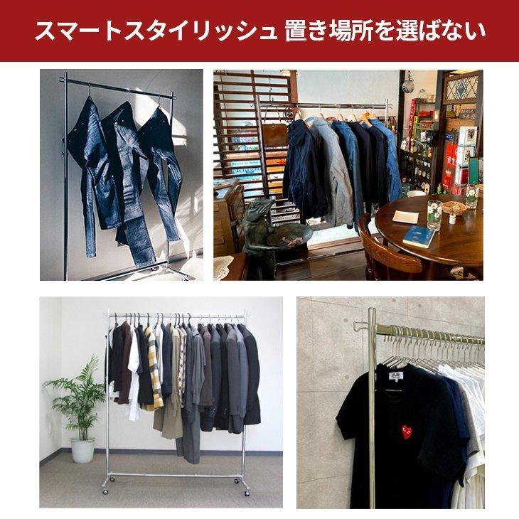 業務用 ハンガーラック 頑丈 幅90cm 抗菌キャスター 耐荷重200kg パイプハンガー 組立不要 タフグラン F-Class900 国産 日本製,組立不要_13