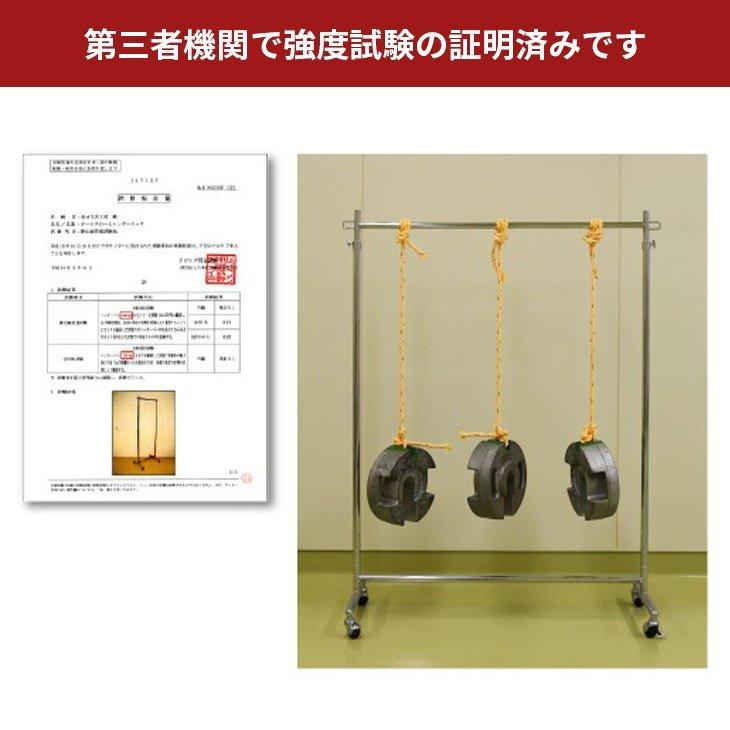 業務用 ハンガーラック 頑丈 幅90cm 抗菌キャスター 耐荷重200kg パイプハンガー 組立不要 タフグラン F-Class900 国産 日本製,組立不要_14