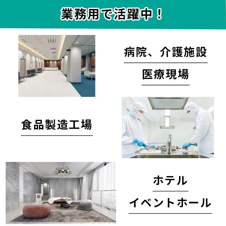 業務用 ハンガーラック 頑丈 幅90cm 抗菌キャスター 耐荷重200kg パイプハンガー 組立不要 タフグラン F-Class900 国産 日本製,組立不要_7
