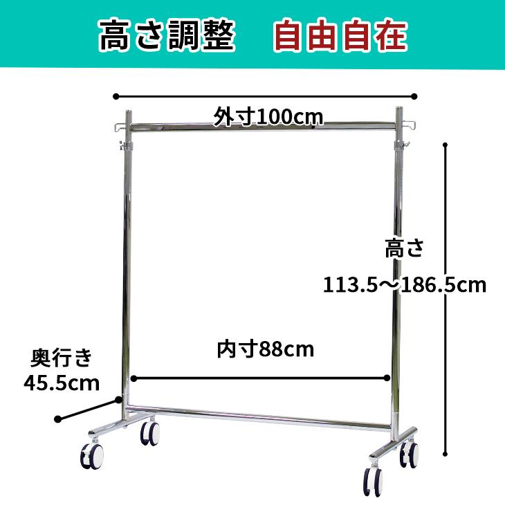 業務用 ハンガーラック 頑丈 幅90cm 抗菌キャスター 耐荷重200kg パイプハンガー 組立不要 タフグラン F-Class900 国産 日本製,組立不要_11