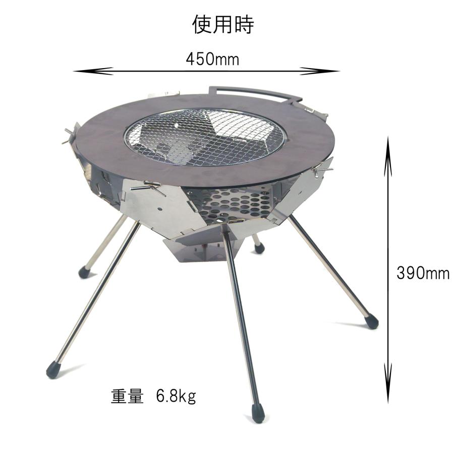 ハンゴーコンロ研究所 BBQ バーベキュー グリル ハンゴーグリル・園遊 L (4〜6人用) |  | 01