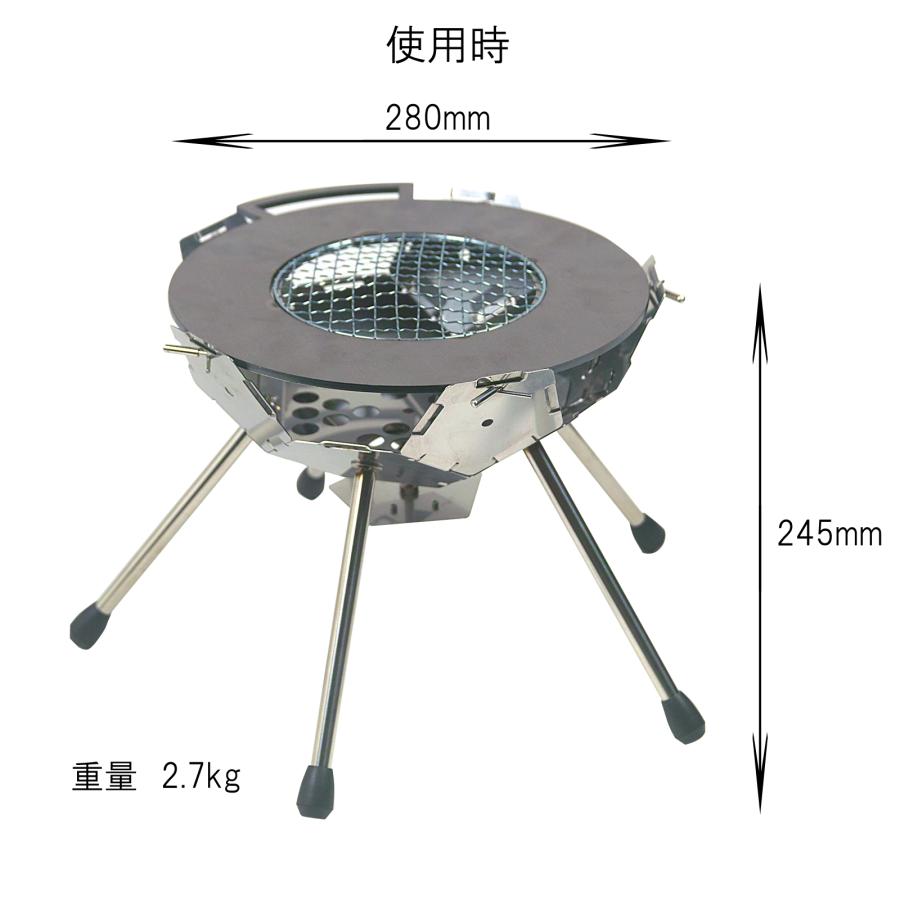 ハンゴーコンロ研究所 BBQ バーベキュー グリル ハンゴーグリル・園遊 M (1〜3人用) |  | 01