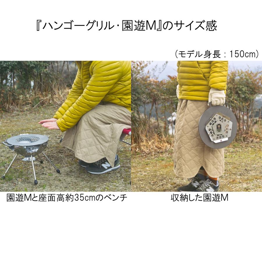 ハンゴーコンロ研究所 BBQ バーベキュー グリル ハンゴーグリル・園遊 M (1〜3人用) |  | 06