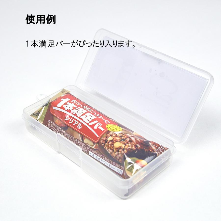 ハンゴーコンロ研究所 SOYJOY ソイジョイ プロテインバー 一本満足バー 専用ケース ハンゴーCal.(カロリ)ロング |  | 06