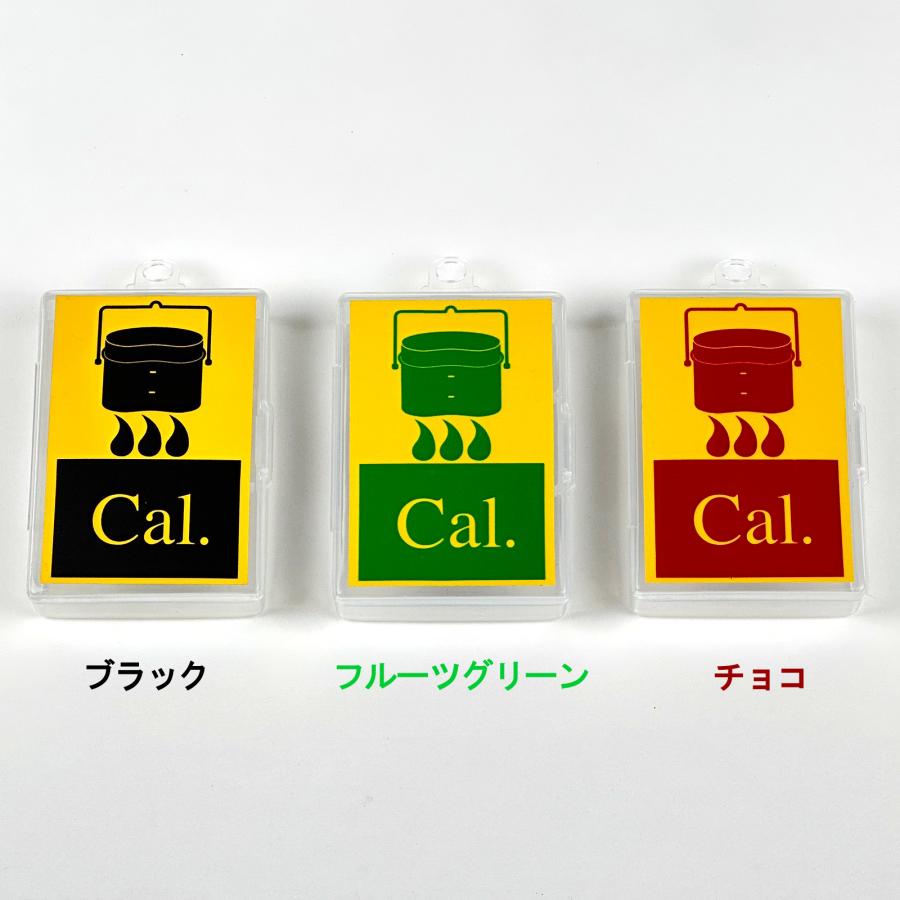 ハンゴーコンロ研究所 カロリーメイト 専用ケース ハンゴーCal