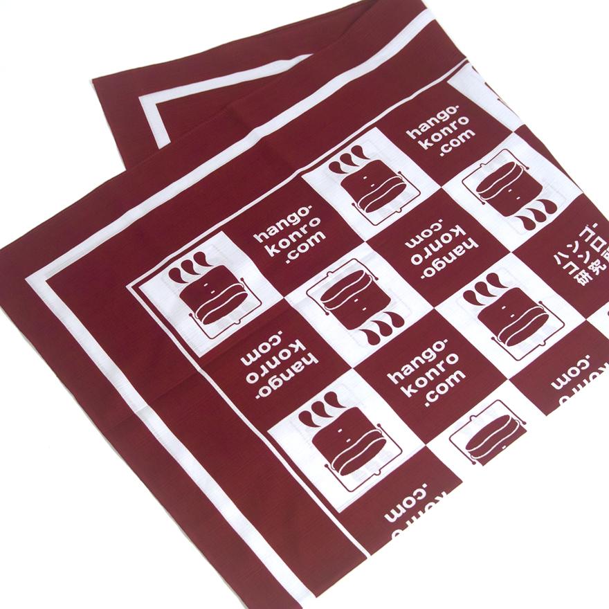 ハンゴーコンロ研究所 エコバッグ シャンタン 風呂敷 ハンゴー敷 (ふろしき) 100cm | 