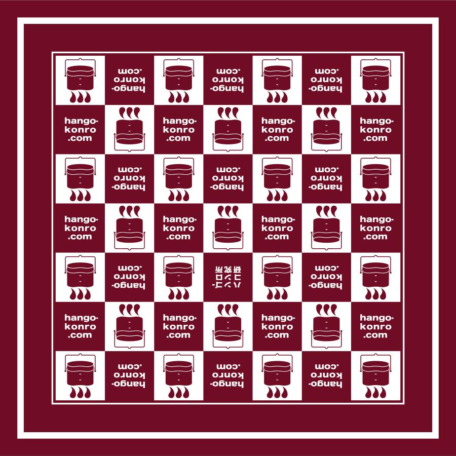 ハンゴーコンロ研究所 エコバッグ シャンタン 風呂敷 ハンゴー敷 (ふろしき) 100cm |  | 01