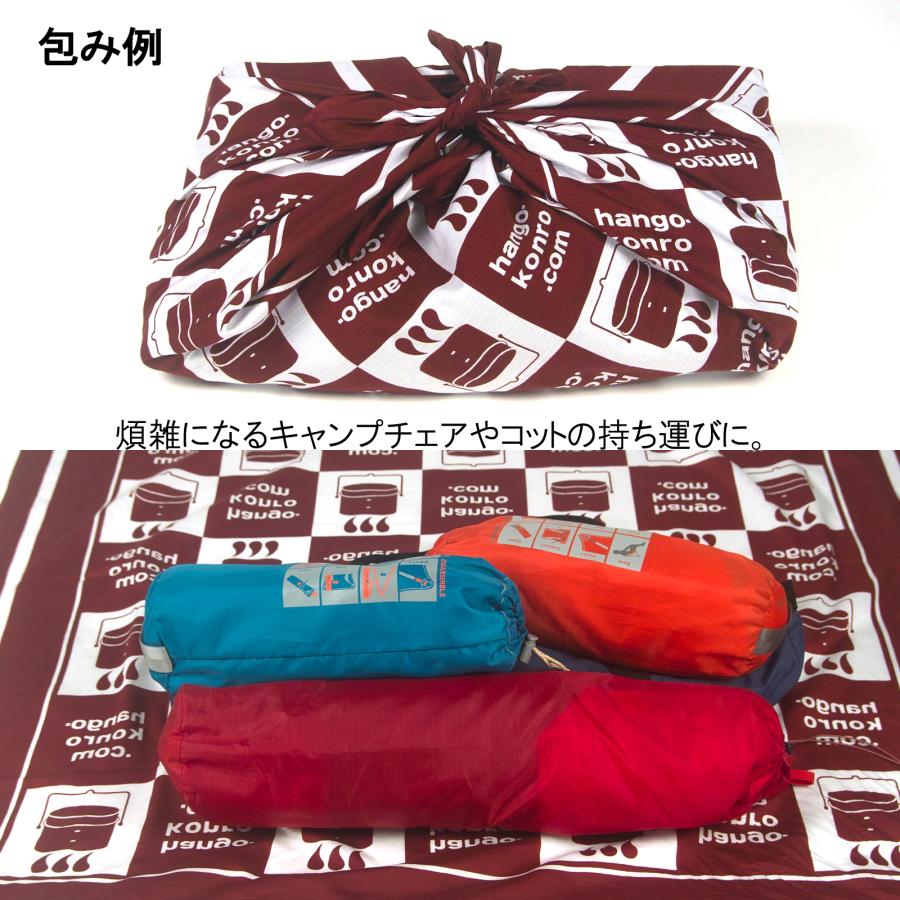 ハンゴーコンロ研究所 エコバッグ シャンタン 風呂敷 ハンゴー敷 (ふろしき) 100cm |  | 04