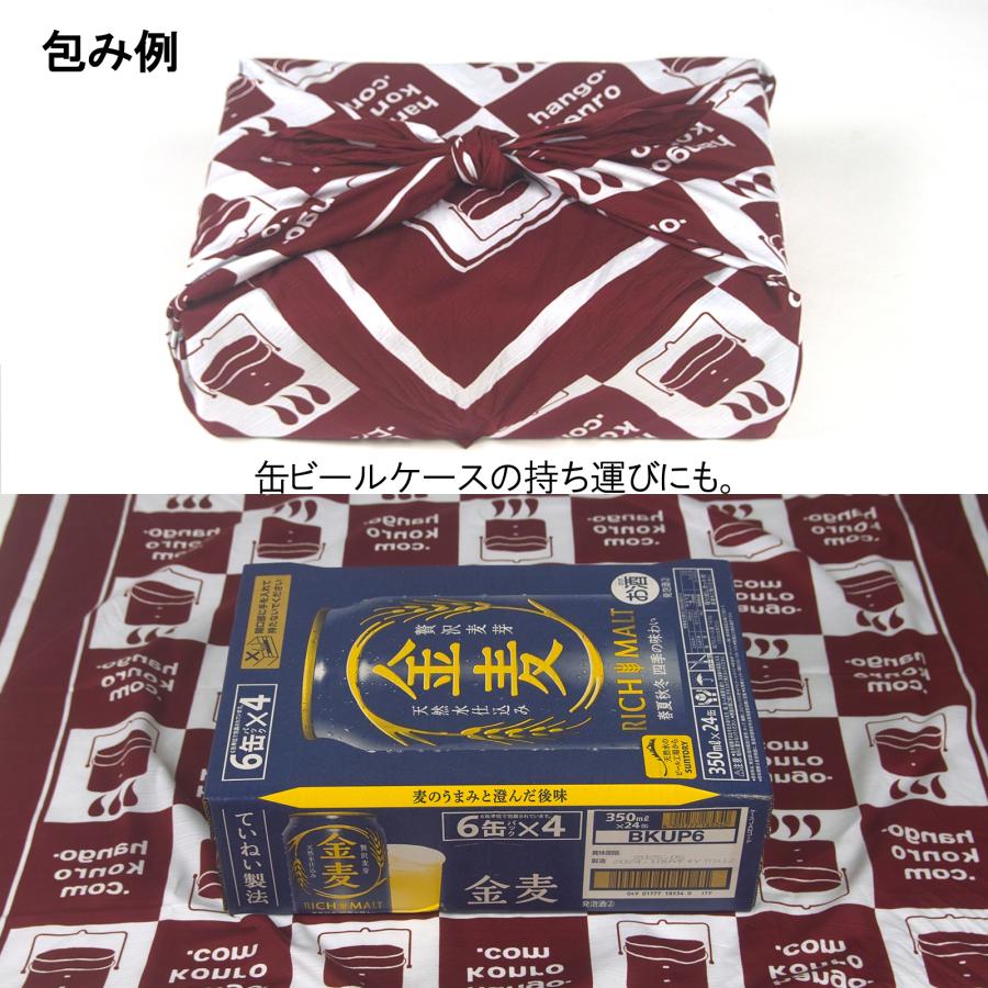 ハンゴーコンロ研究所 エコバッグ シャンタン 風呂敷 ハンゴー敷 (ふろしき) 100cm |  | 05