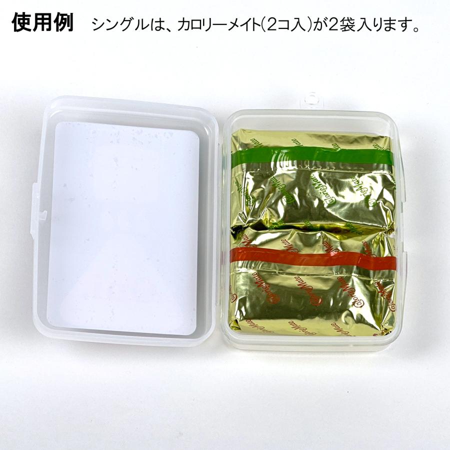 ハンゴーコンロ研究所 コンビニ おにぎり 専用ケース ハンゴーOni.(オニ) |  | 06