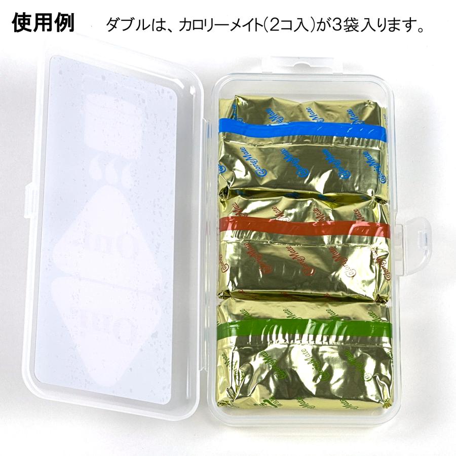 ハンゴーコンロ研究所 コンビニ おにぎり 専用ケース ハンゴーOni.(オニ) |  | 10