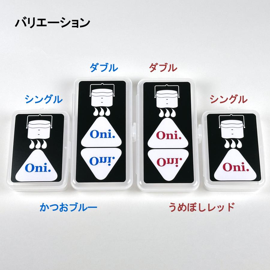 ハンゴーコンロ研究所 コンビニ おにぎり 専用ケース ハンゴーOni.(オニ) |  | 11