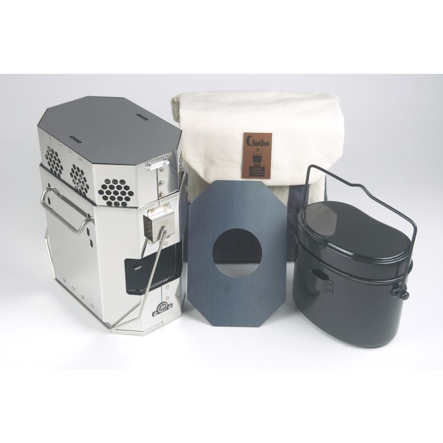 フルセット チャコールヒーターver ハンゴーコンロ 薪 H 兵式飯盒用 日本製兵式飯ごう Clotho クロト コラボ帆布ケース リストリクター フルセット Konro 11 H Set 02 ハンゴーコンロ研究所 通販 Yahoo ショッピング