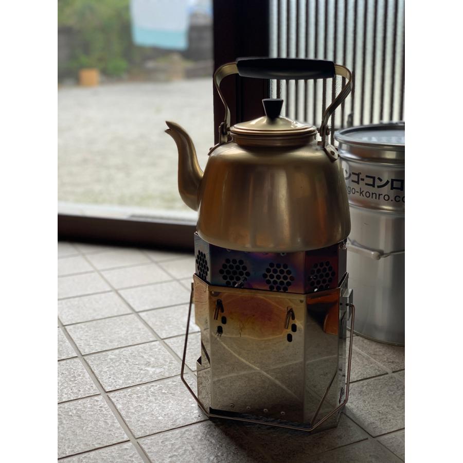 フルセット チャコールヒーターver ハンゴーコンロ 薪 H 兵式飯盒用 日本製兵式飯ごう Clotho クロト コラボ帆布ケース リストリクター フルセット Konro 11 H Set 02 ハンゴーコンロ研究所 通販 Yahoo ショッピング
