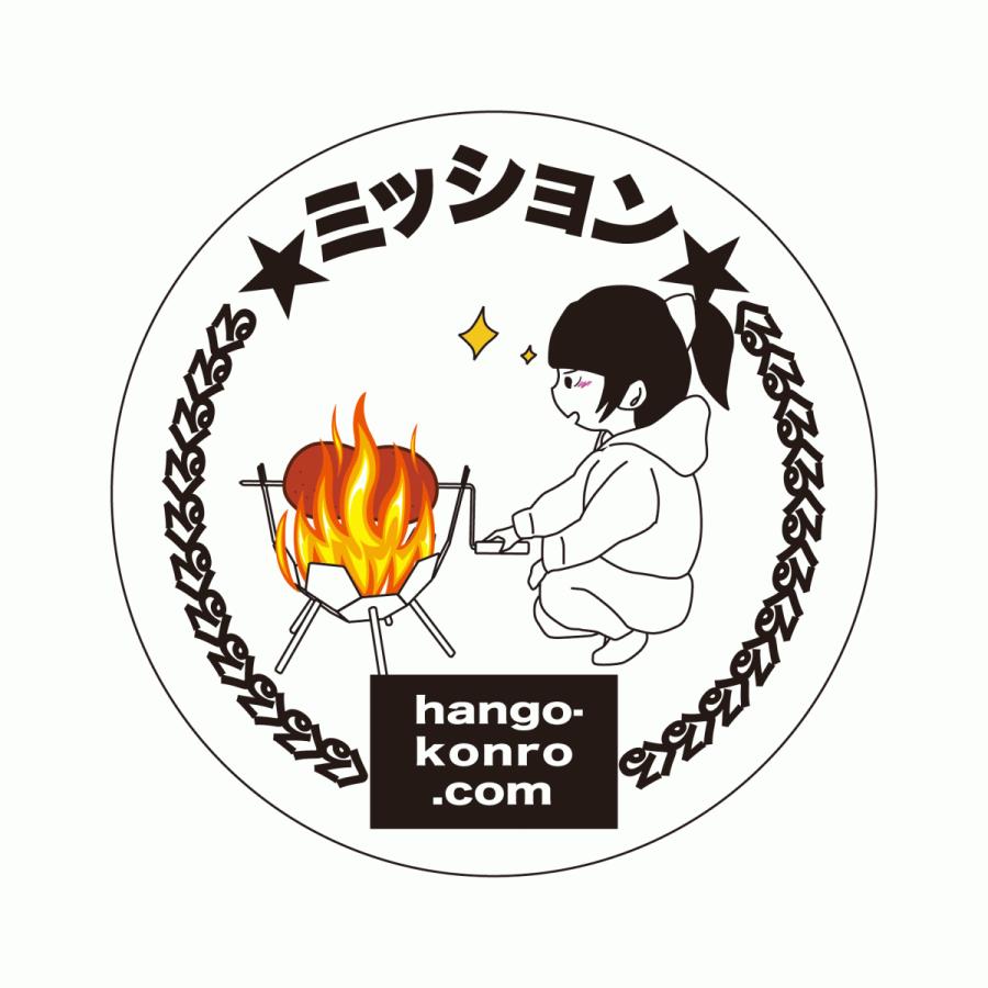 ★公式ストア限定★くるくるミッションステッカー | 