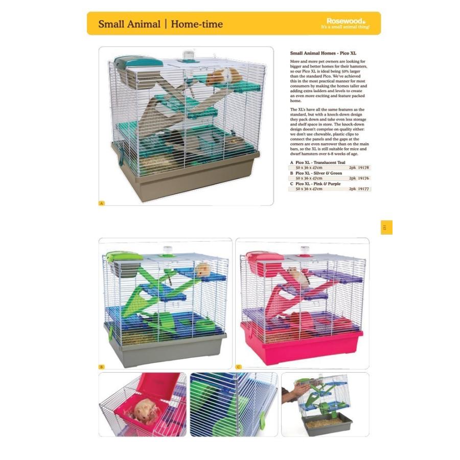 ハムスターケージ おしゃれ Savic ハムスタープラザ ベルギーサヴィッチ社製 同梱不可 小動物ケージ 魅了 小動物ケージ
