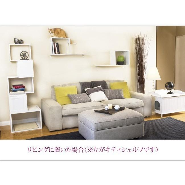 完動品 キャットタワー 据え置き キャットタワー 大型 安定感 アメリカデザイナーペットプロダクツ キティシェルフ セバスチャンキャットタワー ホワイト 同梱不可 【XUR1153493900】(40733円)