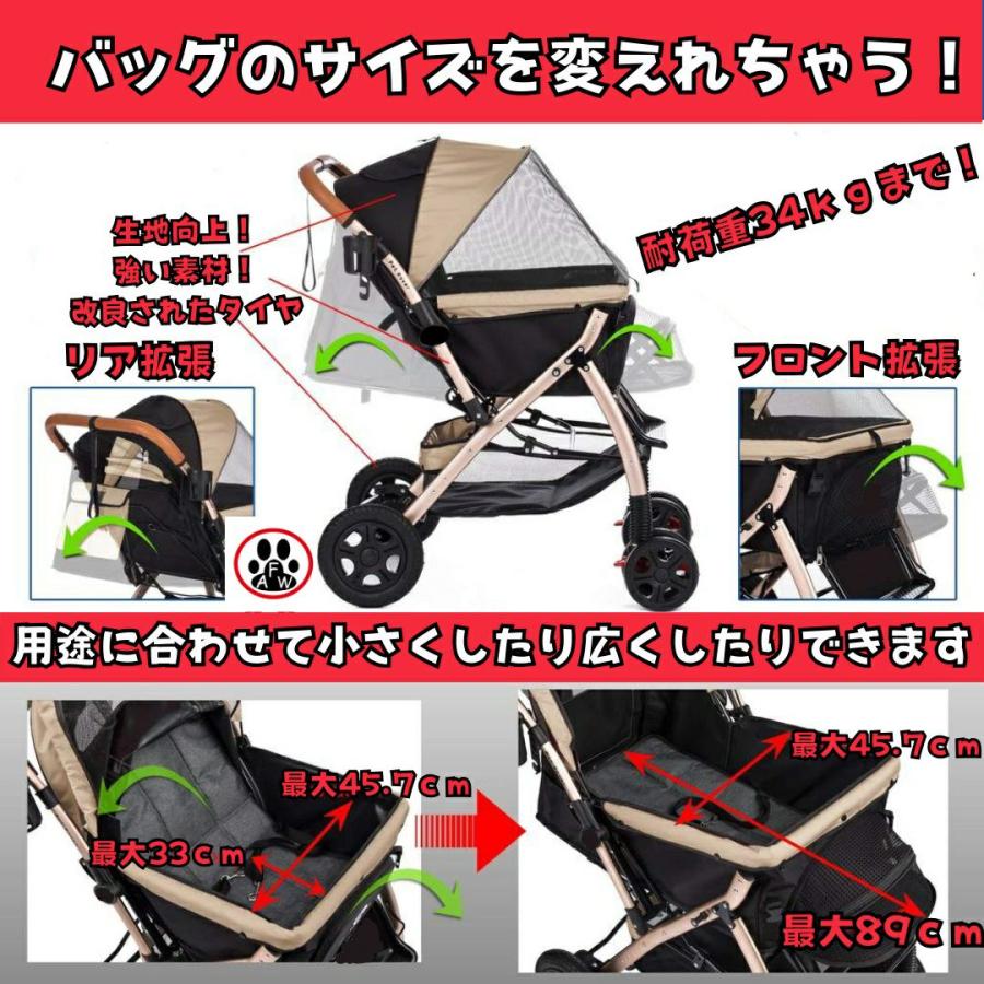犬用 ペットカート ALLWAN ペットストローラー オールワンフリーダム タープ ALLWAN FREEDOM ペット カート ペットカート 中型犬 おすすめ 多頭飼い 2匹以上 約 7ｃｍ ペットカート ALLWAN