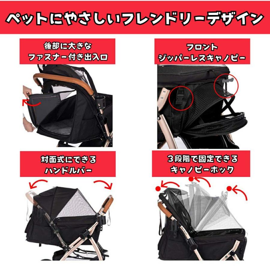 犬用 ペットカート ALLWAN ペットストローラー オールワンフリーダム タープ ALLWAN FREEDOM ペット カート ペットカート 中型犬 おすすめ 多頭飼い 2匹以上 約 7ｃｍ ペットカート ALLWAN