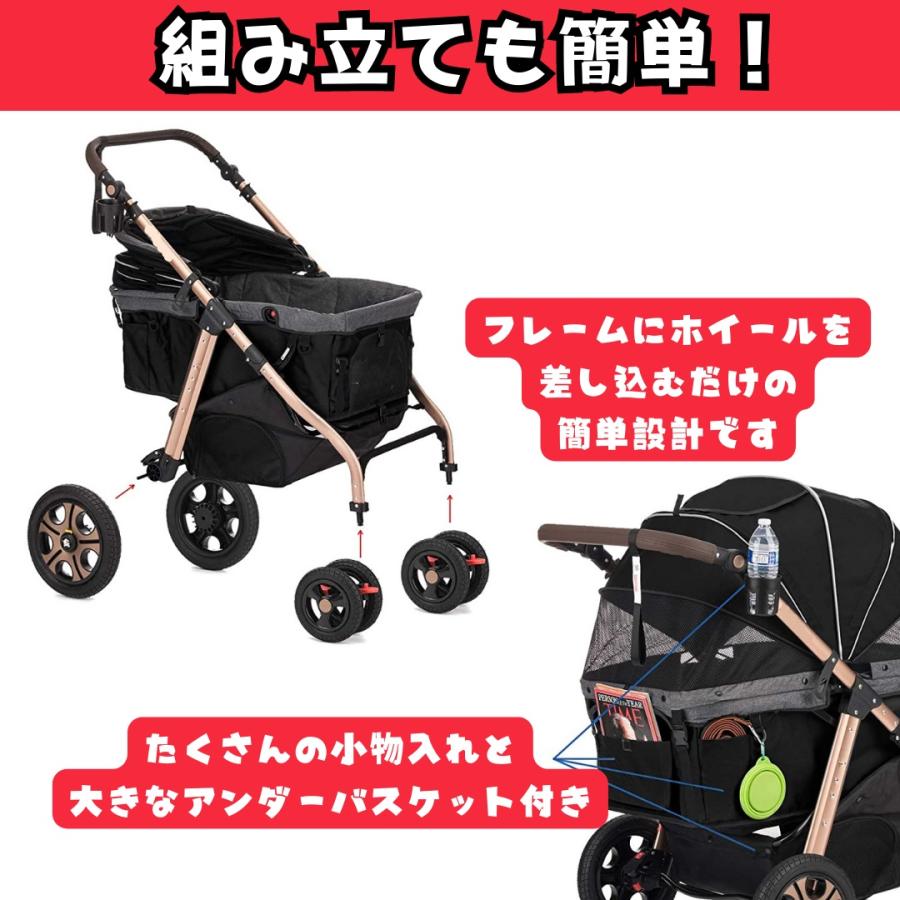 犬用 耐荷重45kg ALLWAN ペットストローラー PREMIUM カモフラージュ