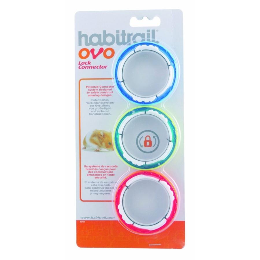 アメリカHabitrail OVO 好きな組み合わせで自分だけのハムスターケージ