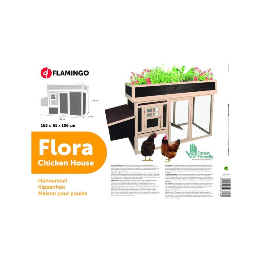 中古品 ケージ 屋外 鳥かご ベルギーFLAMINGOPET社 屋外用木製バードケージ バードハウスフローラ 木製 鳥小屋 おしゃれ プランター 【RIZ6655096381】(23501円)