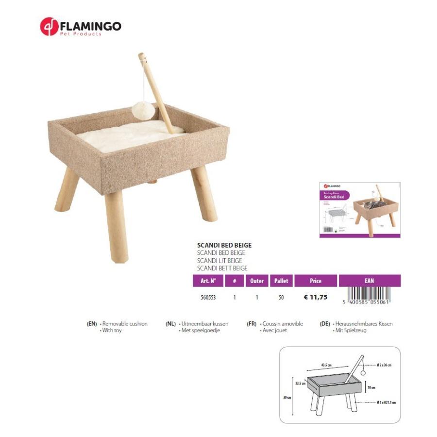キャットタワー 据え置き ベルギーFLAMINGOPET スキャンディベッドベージュ_1