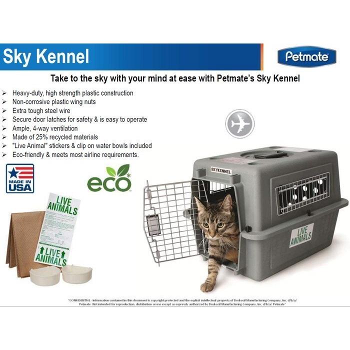 Petmate キャリーバッグ ペットメイト アメリカPETMATEスカイケンネル