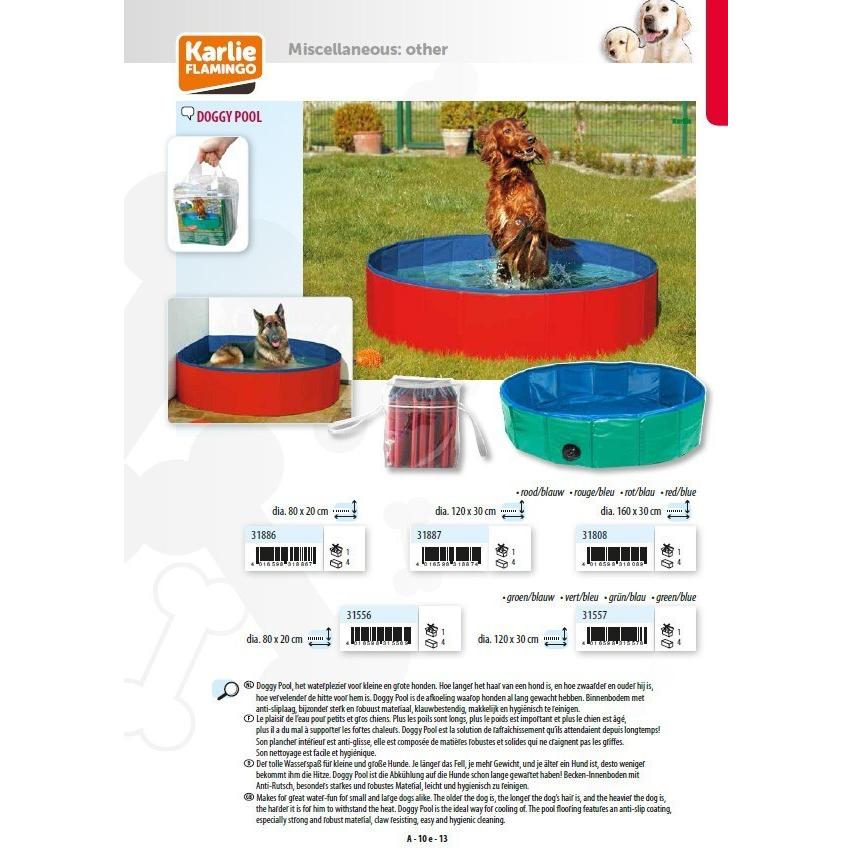 KARLIE ドギープール 犬用プール ドイツ KARLIE Doggy Pool ドギープール サイズ80レッド