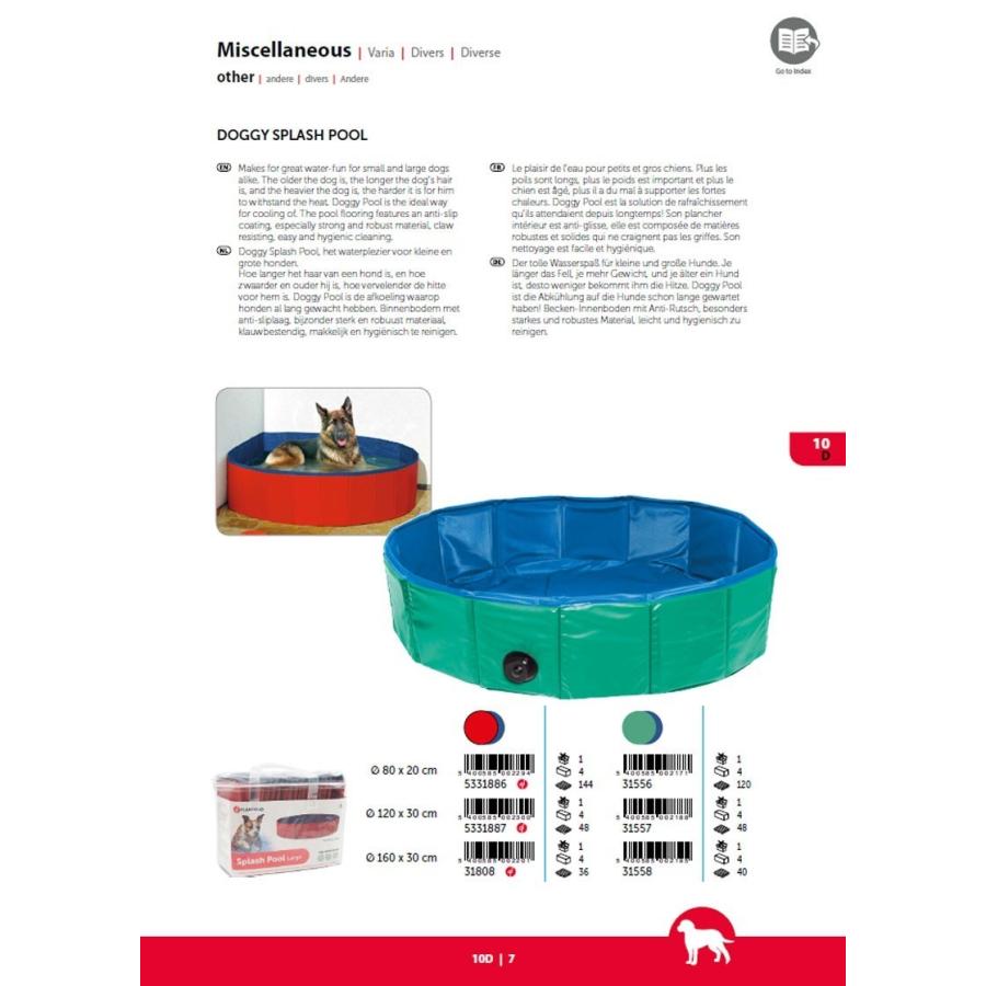 ペット用プール ドイツ KARLIE Doggy Pool ドギープール サイズ120