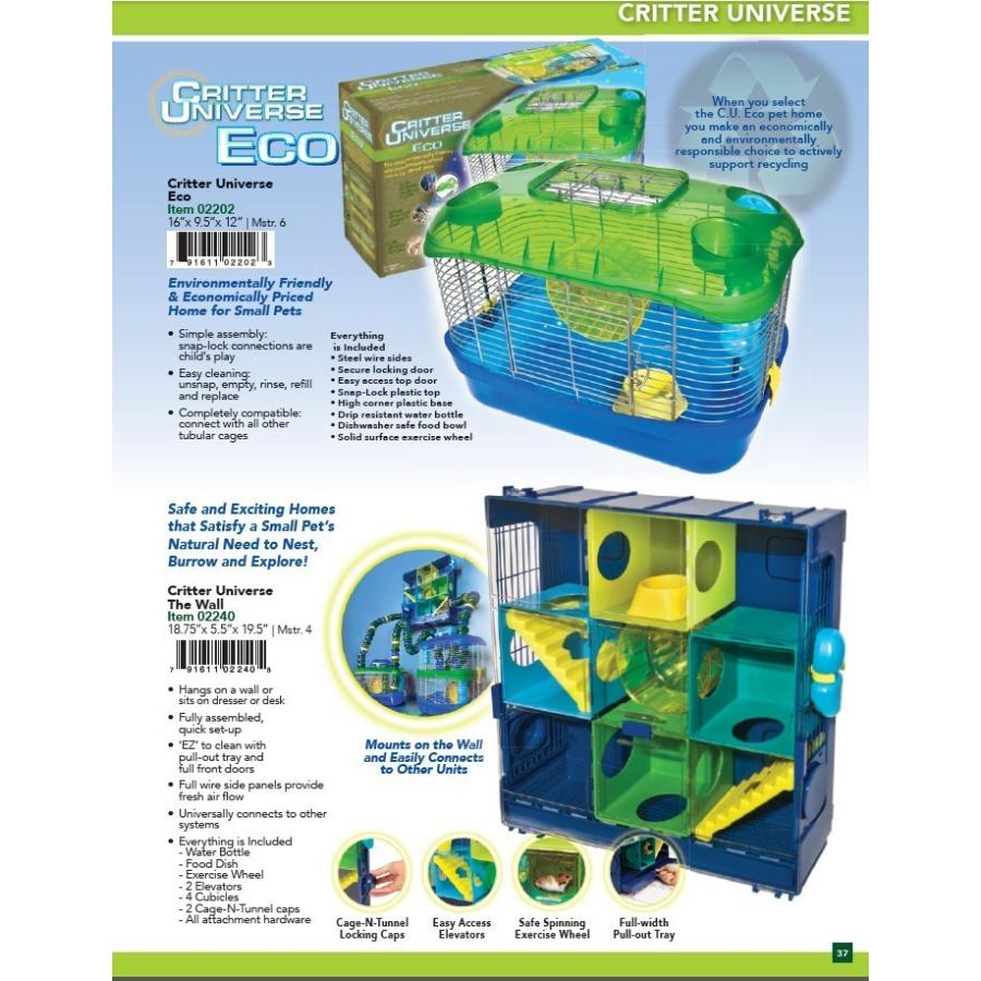 小動物ケージ アメリカWARE MANUFACTURING ハムスターケージ