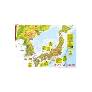 韓国語書籍　歴史地図　朝鮮通信使の道｜hangulesup｜02