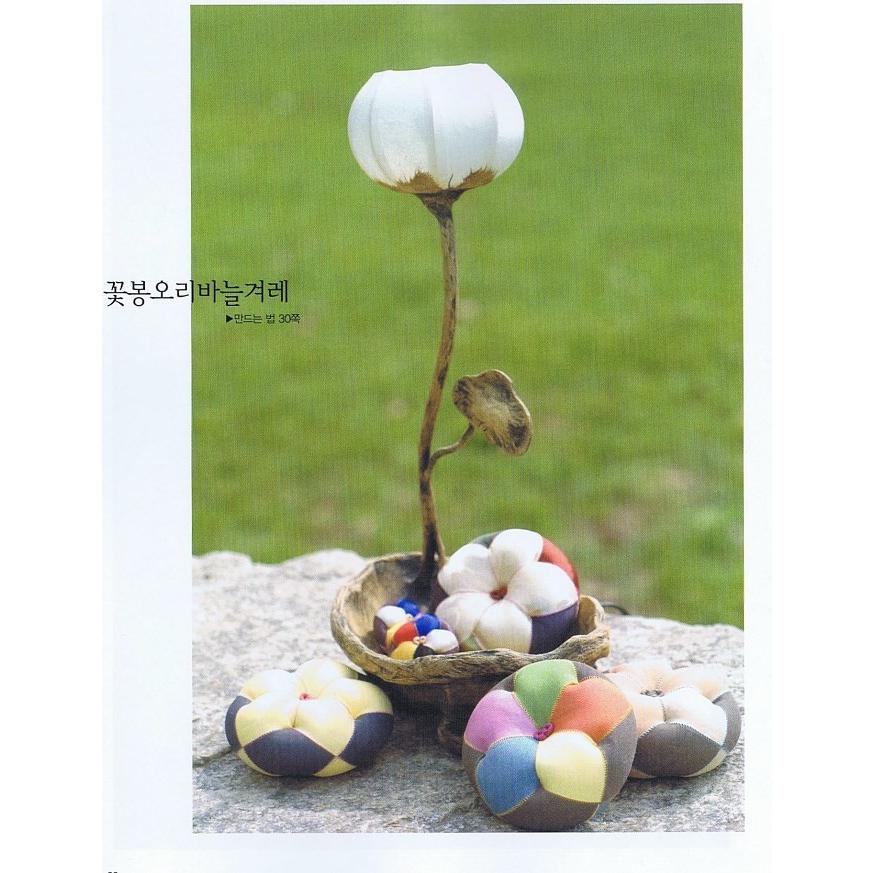 韓国語書籍　私たちの閨房の話 |  | 02