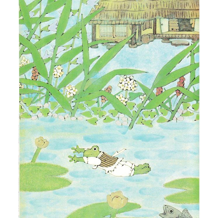 韓国の絵本 韓国昔話絵本 あまのじゃくなカエル ハングルの森ヤフー店 通販 Yahoo ショッピング