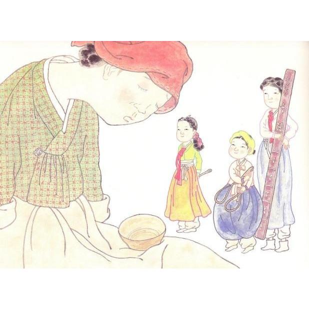 韓国の絵本　あかてぬぐいのおくさんと7にんのなかま　の韓国語原著 |  | 01