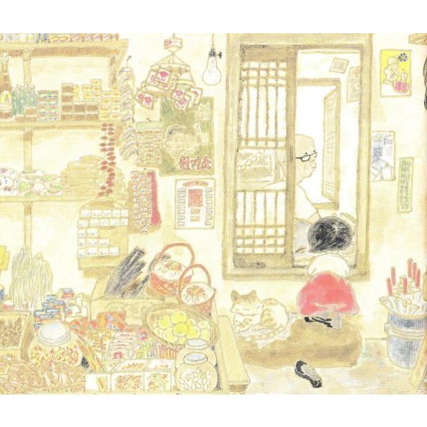 韓国の絵本　よじはん　よじはん　の韓国語原著 |  | 01