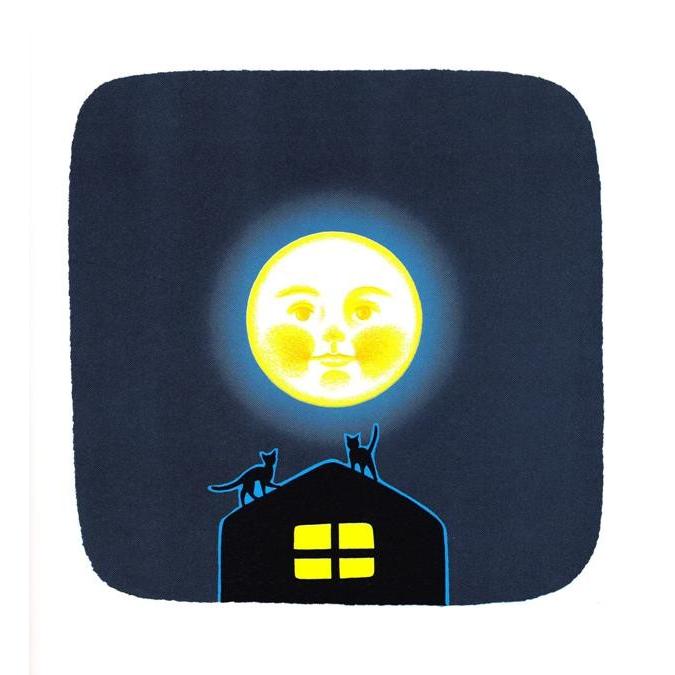 韓国の絵本　お月さん　こんばんは |  | 02