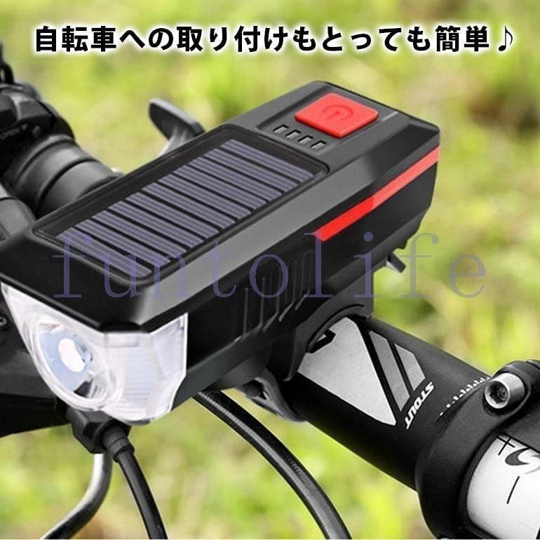 自転車用USB充電式LEDテールライトテールランプリアライトリヤライト002 通販