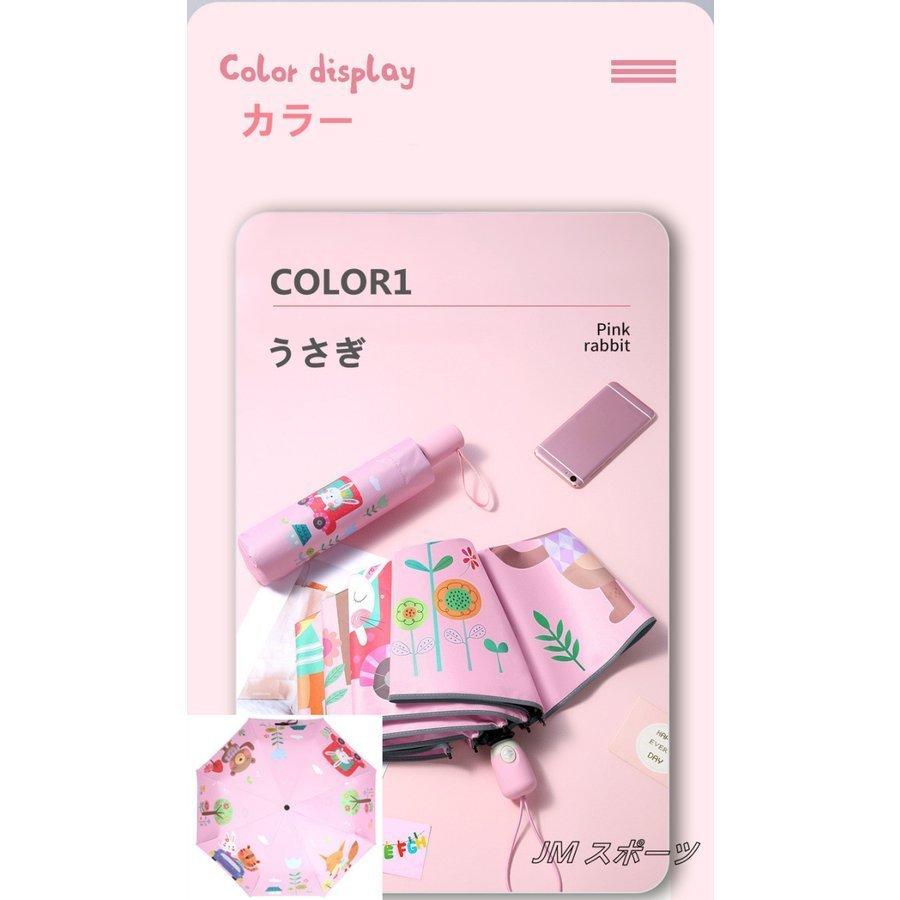 激安アウトレット Hanguru折りたたみ 傘 子供 自動開閉 折り畳み傘 ワンタッチ 耐風 撥水 晴雨兼用 Uvカット 遮光 レディース 日傘 雨傘 軽量 収納ポーチ付き 8本骨 梅雨 対策 Digitalyouthnetwork Org