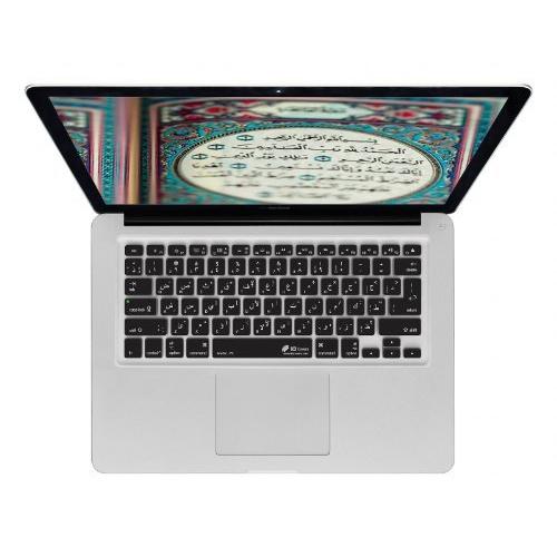 KB Covers アラビア語 QWERTY配列 PC配列キーボードカバー MacBook Air MacBook Pro用 17660
