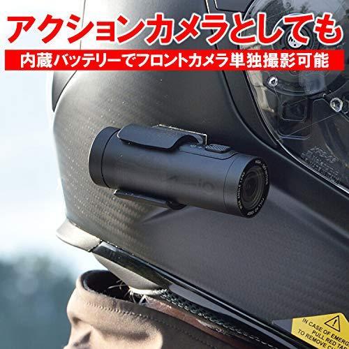 保存版 デイトナ Mio ミオ M Mivue Led信号 防塵 防水 フルhd 0万画素 前後2カメラ アクションカメラ ドライブレコーダー バイク用 カメラバッグ Lifeinlacruz Com