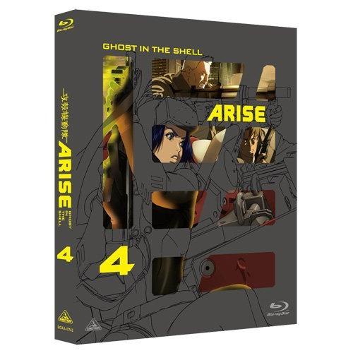 楽天 攻殻機動隊arise 4 Blu Ray Wantannas Go Id