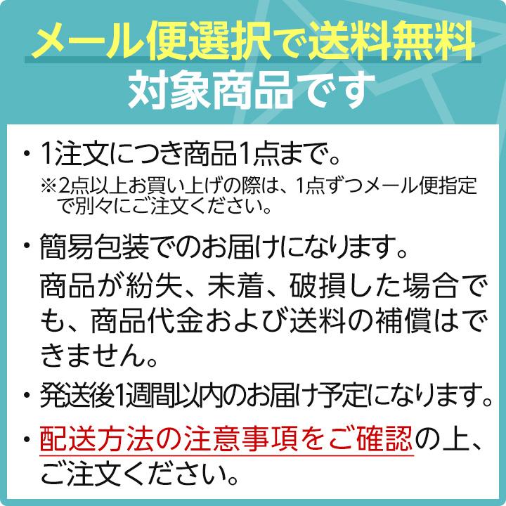 プロキシソフトフロス 3in1 100本／袋 フロス ソーントン いろいろな方