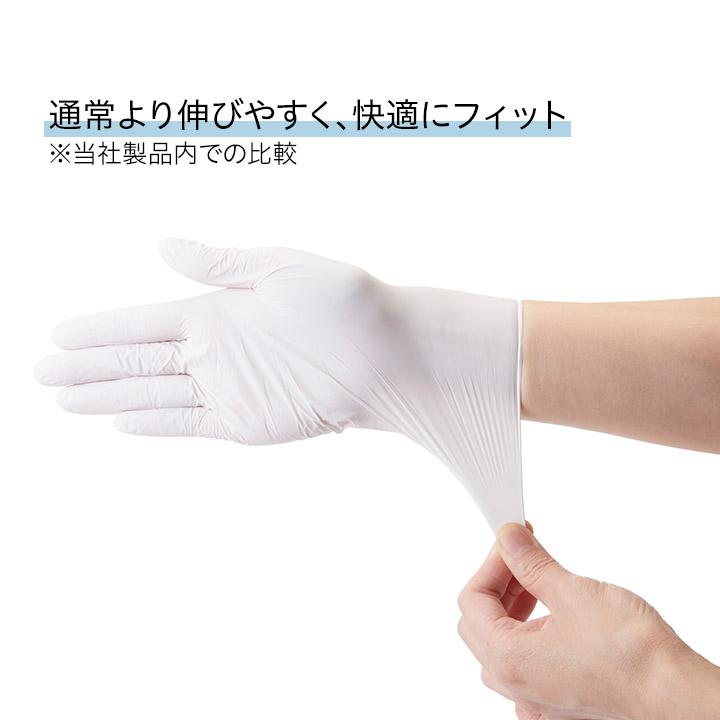 デンタルパウダー 30包　2袋 デイリーグローブニトリル2 パウダーフリー 1箱 300枚 SS／S／M／L