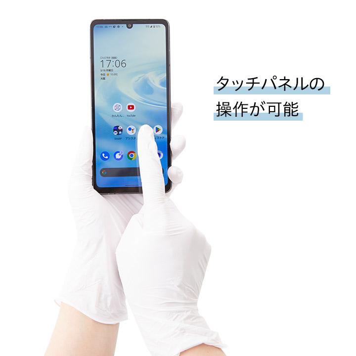 デンタルパウダー 30包　2袋 楽天市場】デンタルプロ 歯間ブラシ L字型 院内指導用 個別包装 30本