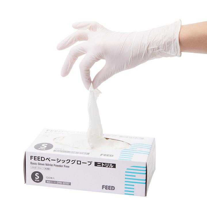 ニトリル手袋 100枚 FEEDベーシックグローブ ニトリル パウダー