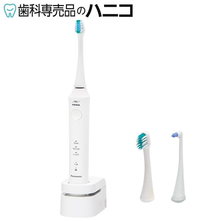 Panasonic PRINIA Smile MI-0004 音波振動歯ブラシ ジーシー プリニア スマイル MI-0004 音波振動歯ブラシ GC PRINIA
