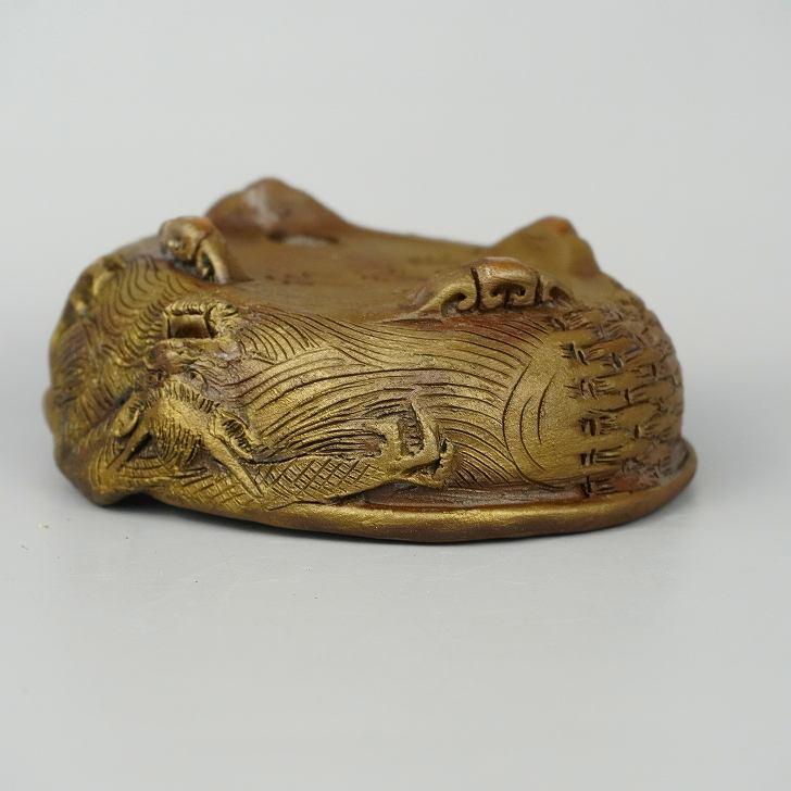 嵐山 谷嵐山 浮彫 籠図 雲足 楕円鉢 籠目 観賞用 盆栽鉢 現品 新品 嵐山